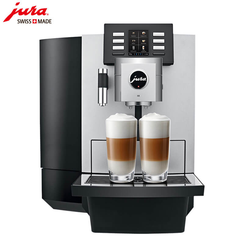 长宁区JURA/优瑞咖啡机 X8 进口咖啡机,全自动咖啡机